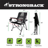 STRONGBACK Elite (over5'8")